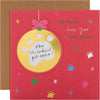 Fun Paw Print Bauble Pink Design Christmas Card for Mum from the Pet