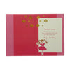 To Nan Girl Juvenile Girl Dancing Pink Birthday Card