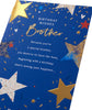 Starry Wishes Design Brother Birthday Card