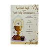 For Girl First Holy Communion Chalice & Candle Design Religious Card