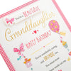 Beautiful Granddaughter Birthday Card 'Lovable'