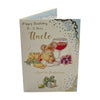 To Dear Uncle Mouse Munching Cheese Design Birthday Card