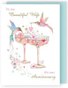 Humming Cheers! Beautiful Wife Anniversary Card