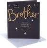 Gold Text Design Brother Birthday Card