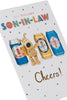 Boofle Cute Design Son-In-Law Birthday Card