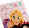 Disney Princess Sister Birthday Card Large