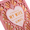 Traditional Heart Design Wife Valentine's Day Card