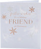 Snowflakes Design Friend Christmas Card