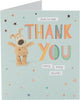 Cute Design Boofle Thank You Card