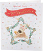 Boofle Very Special Girl On Your 1st Christmas Card