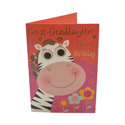 To Great Granddaughter Giraffe with Flowers Design Juvenile Birthday Card