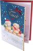 Cute Forever Friends Winter Love Design Boxed Christmas Card for Fiancé