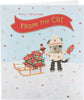 Boofle Cute Design From the Cat Christmas Card