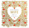 Wonderful Wife Love Hearts 3D Cut Out Luxury Christmas Card