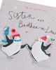 Penguins Dancing Special Sister & Brother-in-Law Christmas Card