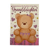 On Birth Of Baby Granddaughter Teddy Holding Banner Design Congratulations Card