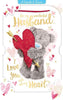 Me to You 3D Holographic Keepsake Husband Valentine's Day Card