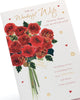 Red Floral Design Wife Christmas Card