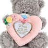 Me to You Luxury Boxed 'Mum' Plush Bear 19cm High