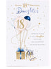 Gibson Happy 18th Birthday Daughter Stunning Birthday Card