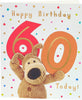 Boofle Cute Design 60th Birthday Card