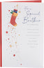 Sentimental Design Brother Christmas Card