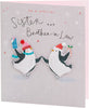 Penguins Dancing Special Sister & Brother-in-Law Christmas Card