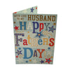 To My Husband Colourful Stars Design Father's Day Card