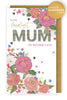 The Loveliest Mum Pink Petal Passion Hand-Finished Mother's Day Card