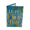 To My Husband Stars Design Father's Day Card