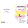 We Understand Sisters.. Sentimental Verses Keepsake Greeting Card