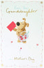 From Your Granddaughter Boofle With Bunch of Flowers Design Mother's Day Card