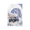 Happy 80th Birthday Dad Vintage Car Design Celebrity Style Card