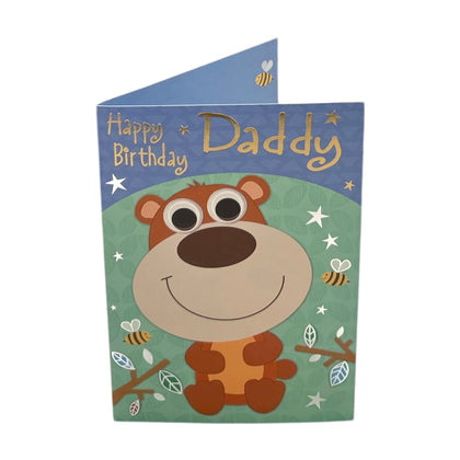 To Daddy Cute Bear Design Birthday Card