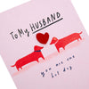 Contemporary Dogs Design Husband Valentine's Day Card