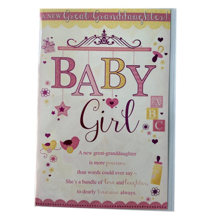 New Great Granddaughter Baby Girl Sentimental Verse Card 