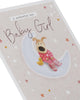 Cute Design Boofle New Baby Girl Congratulations Card