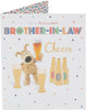 Cute Design Boofle Brother-In-Law Birthday Card