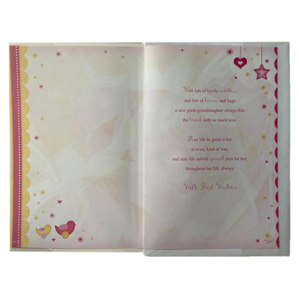 New Great Granddaughter Baby Girl Sentimental Verse Card 