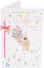 Cute Design Boofle Wife Mother's Day Card