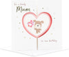 Heart Design Mum Birthday Card