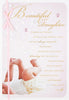 "Little Girl" New Baby Daughter Congratulations Card