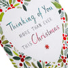 Traditional Illustrated Text Design Christmas Thinking of You Card