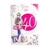 For My Wife 40th Birthday Lady With Shopping Bags Design Celebrity Style Card