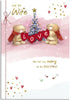 Forever Friends Wife Luxury Christmas Card