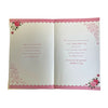 Special Mam 8 Page Insert Luxury Mother's Day Card