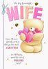 Forever Friends Wonderful Wife Birthday Card