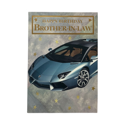 Brother-In-Law Blue Sport Car and Stars Design Birthday Card