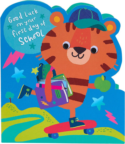 Cute Tiger Cartoon Design First Day At School Good Luck Card For Him