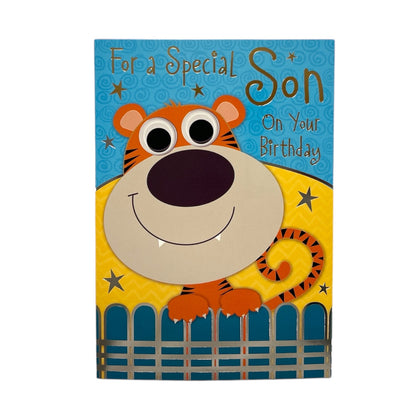 For Special Son Juvenile Tiger Design Birthday Card